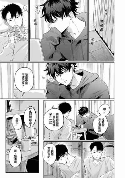 第130頁圖