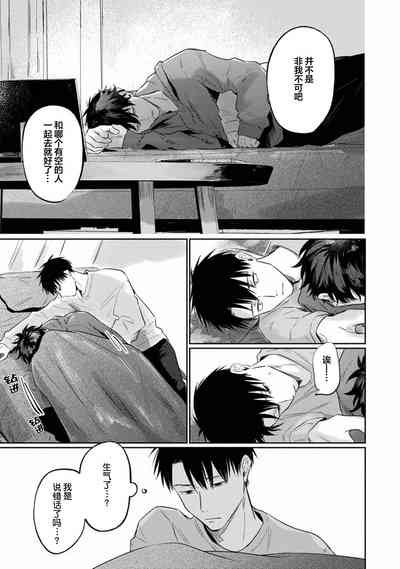 第134頁圖