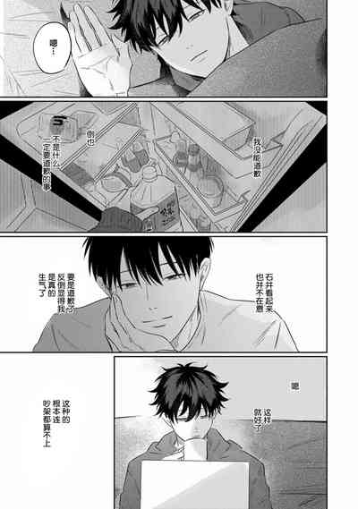 第138頁圖