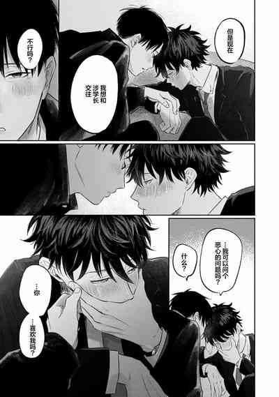 第154頁圖