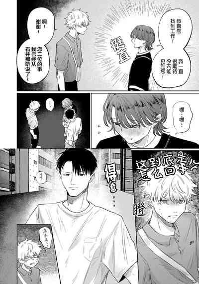 第166頁圖