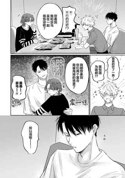 第170頁圖