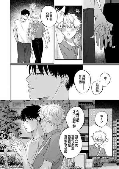 第178頁圖