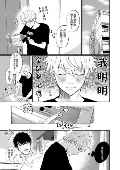第42頁圖