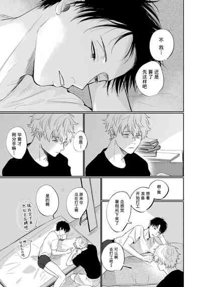 第46頁圖