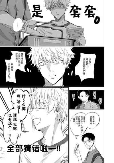 第54頁圖