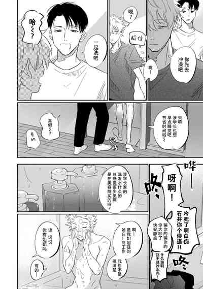第74頁圖
