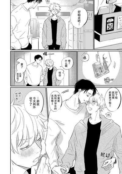 第78頁圖