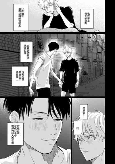 第94頁圖