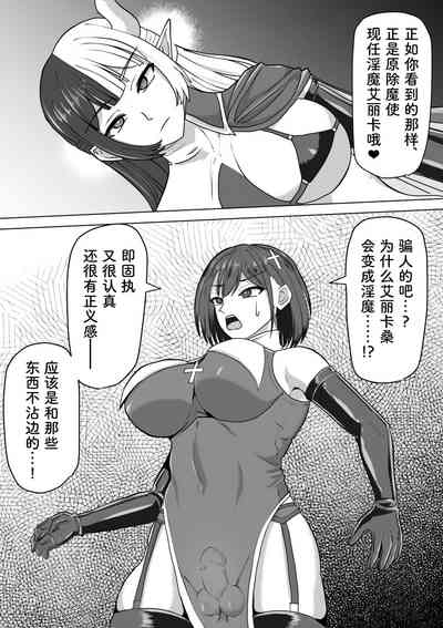 第14頁圖