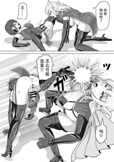第18頁圖