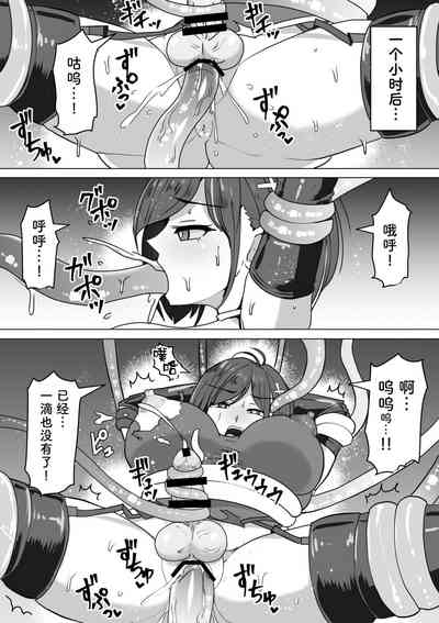 第22頁圖