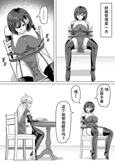 第30頁圖