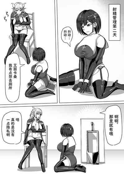 第34頁圖