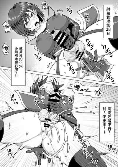 第58頁圖