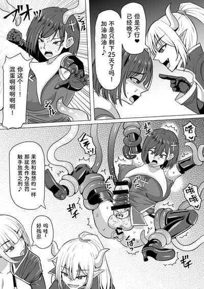 第74頁圖