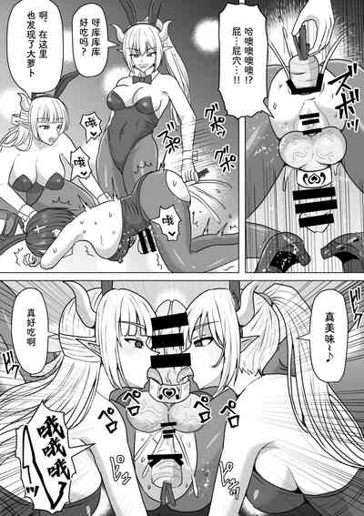 第78頁圖
