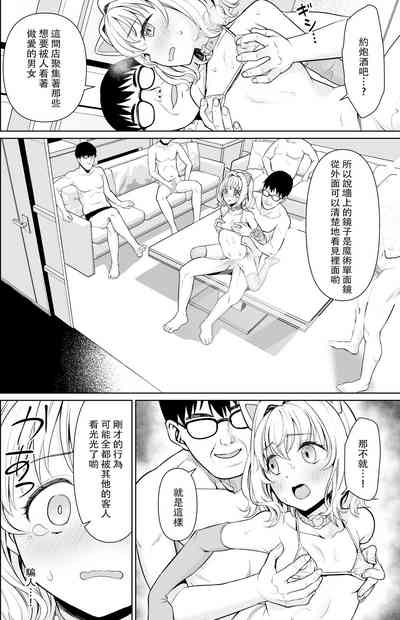 第14頁圖