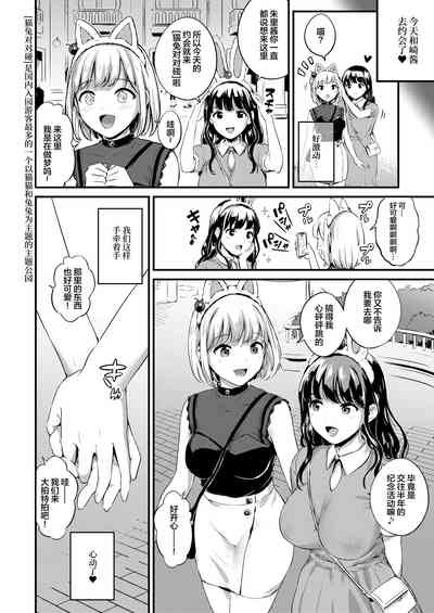 第10頁圖