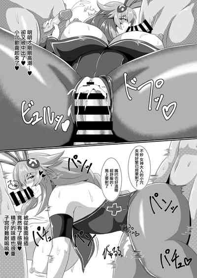 第14頁圖