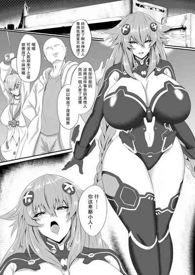 第2頁圖