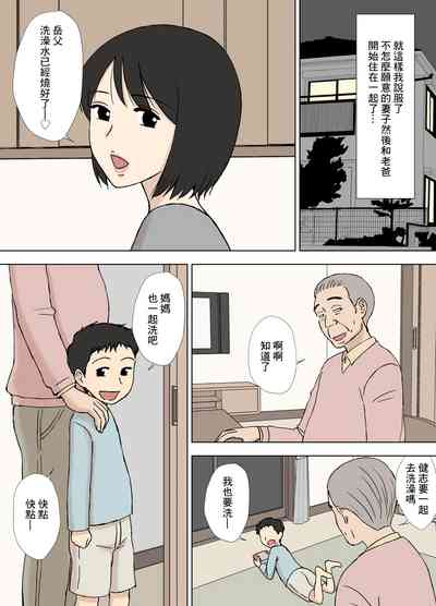 第6页图
