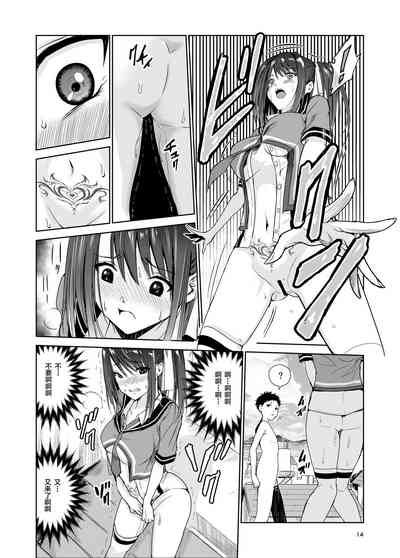 第14頁圖