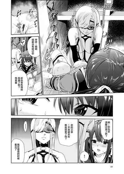 第22頁圖