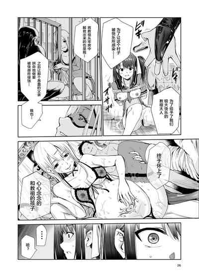 第26頁圖