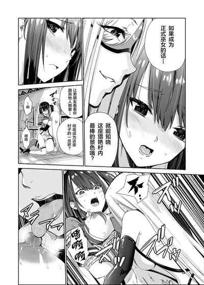 第34頁圖