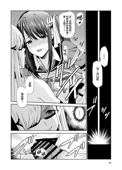 第38頁圖