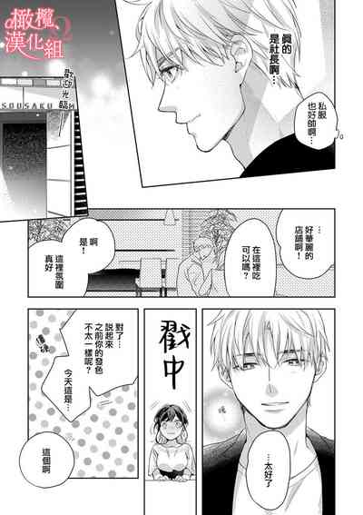 第110頁圖
