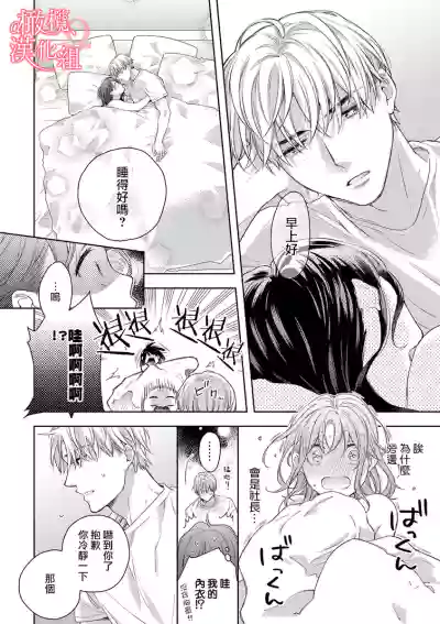 第138頁圖