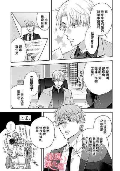 第42頁圖
