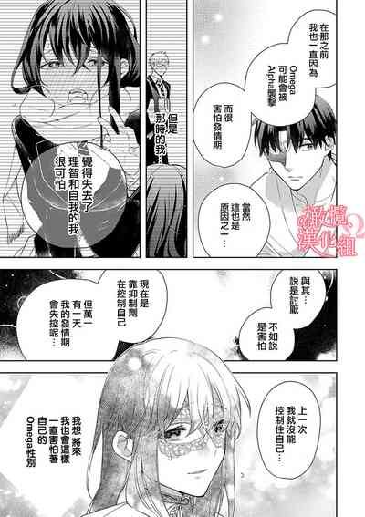 第54頁圖