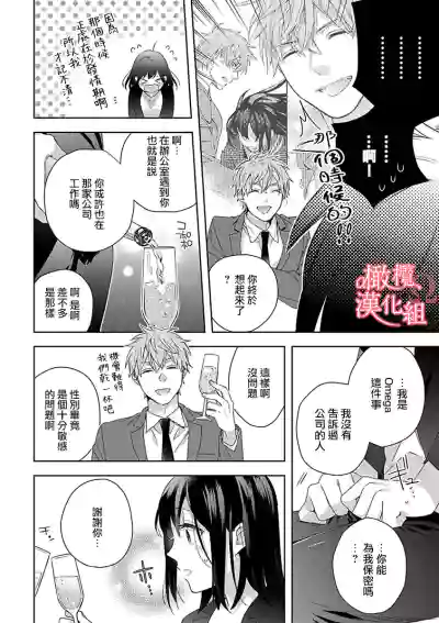 第78頁圖