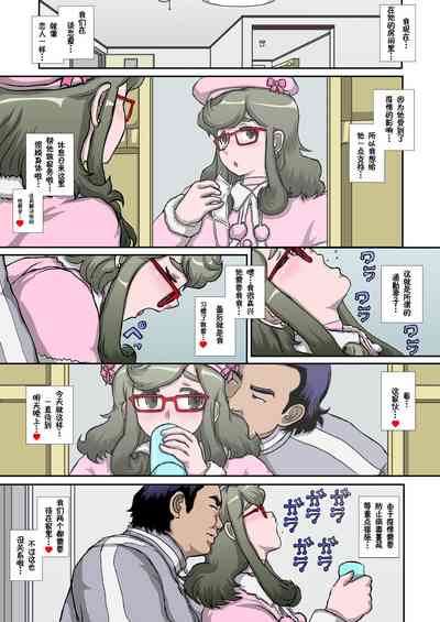 第6頁圖