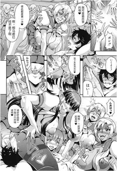 第110頁圖