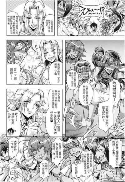 第174頁圖
