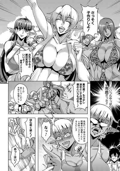 第206頁圖