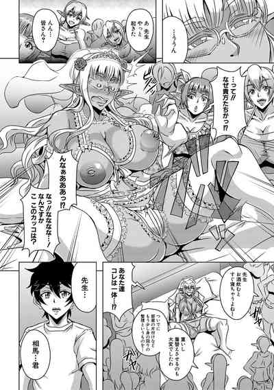 第222頁圖