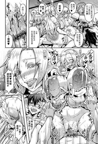 第22頁圖