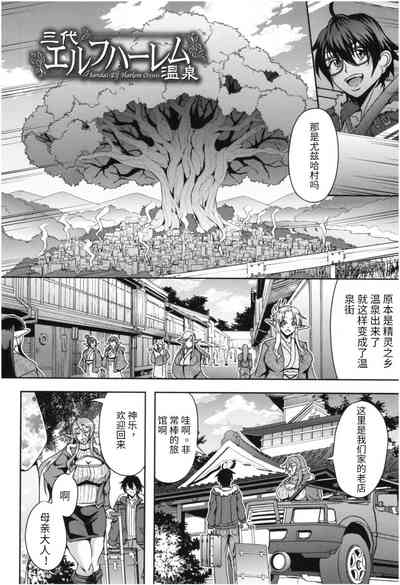 第46頁圖