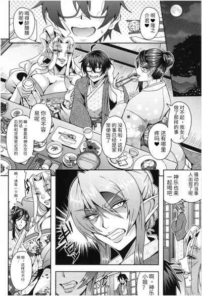 第70頁圖