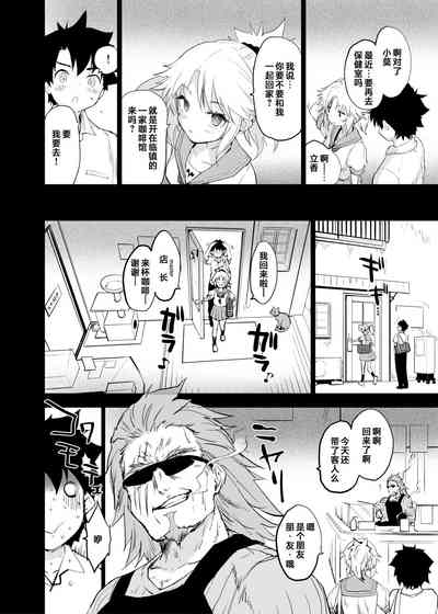 第22頁圖
