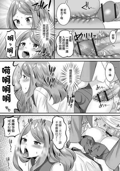 第14頁圖