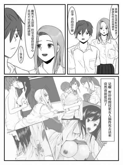 第10頁圖