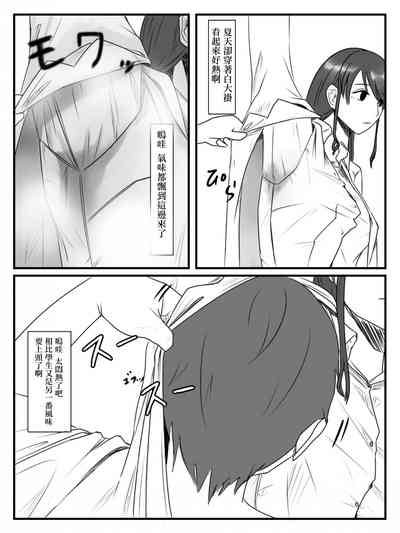 第14頁圖