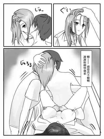 第18頁圖
