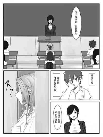 第2頁圖